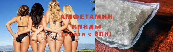 марки nbome Кинешма