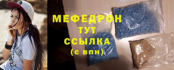 марихуана Киреевск
