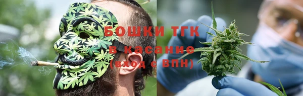 спиды Киренск