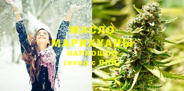 спиды Киренск