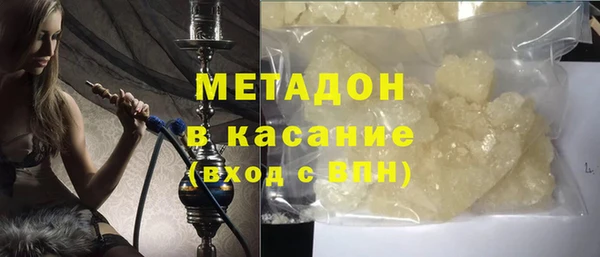 марки nbome Кинешма
