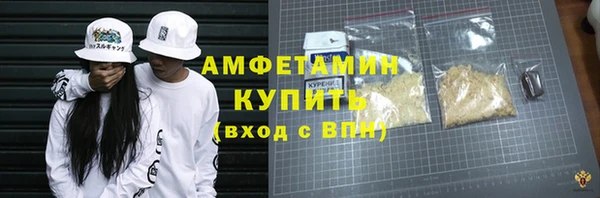 спиды Киренск