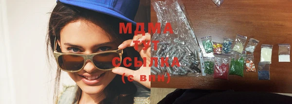 марихуана Киреевск