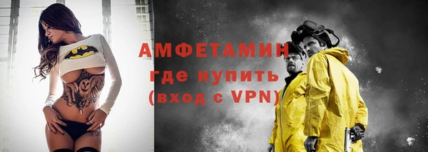 спиды Киренск