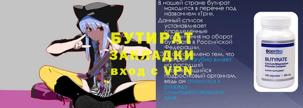 спиды Киренск