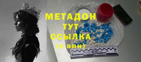 спиды Киренск