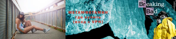 марихуана Киреевск