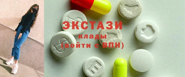 спиды Киренск
