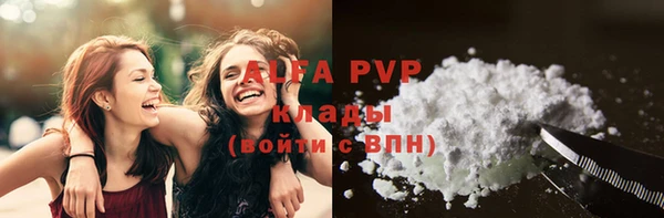 марки nbome Кинешма