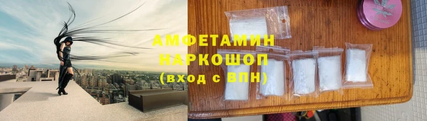 марки nbome Кинешма