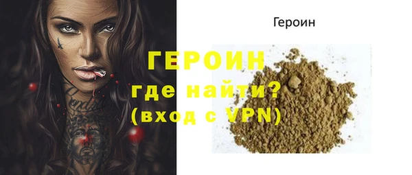 марихуана Киреевск