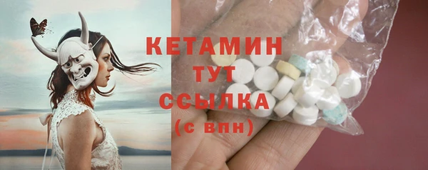 марихуана Киреевск
