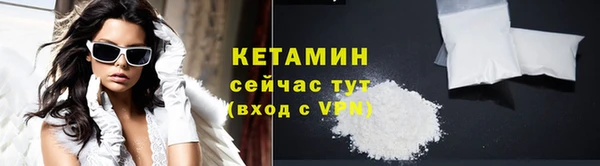 марихуана Киреевск