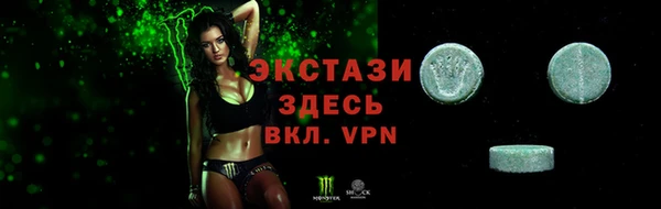 марки nbome Кинешма