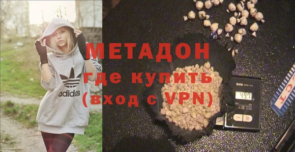 марки nbome Кинешма