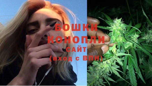 марихуана Киреевск