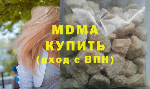марихуана Киреевск