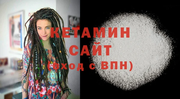 спиды Киренск