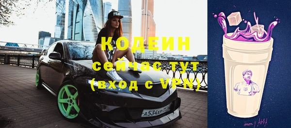 спиды Киренск
