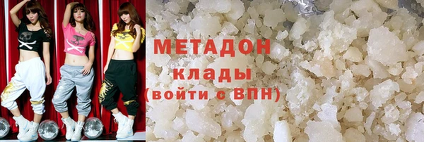 спиды Киренск