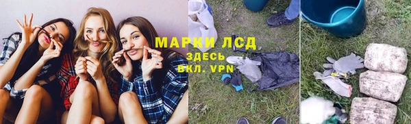 спиды Киренск