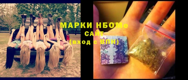 спиды Киренск