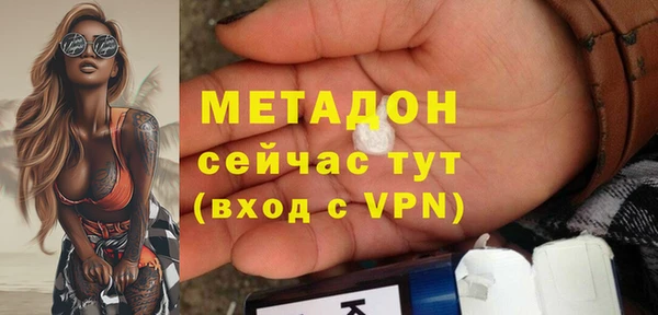 спиды Киренск