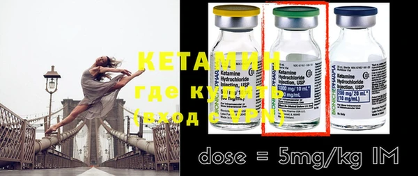 спиды Киренск