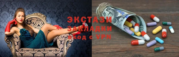 спиды Киренск
