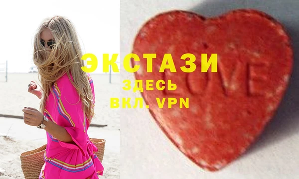 марихуана Киреевск